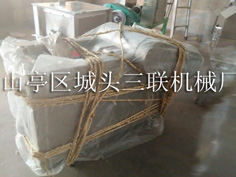 切菜機(jī)