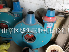 風(fēng)機(jī)