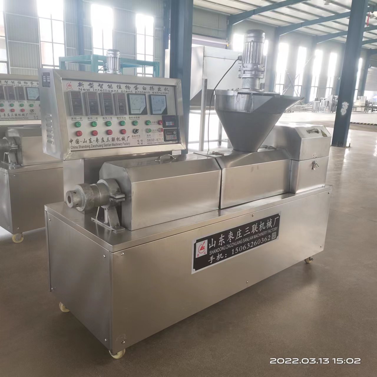 數控牛排機.jpg